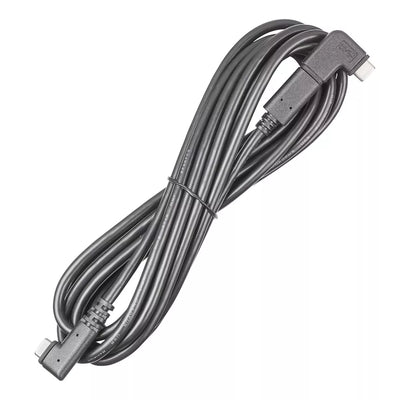 Kessil K-Link Cable