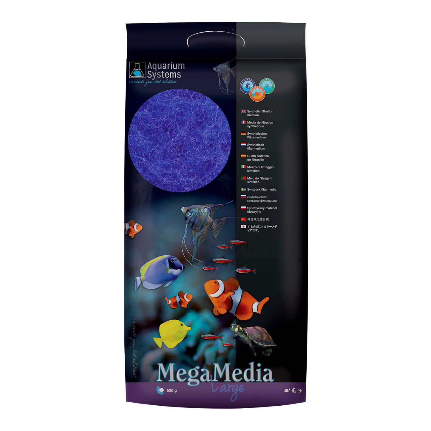 ASF Mega Media - Filter Wool