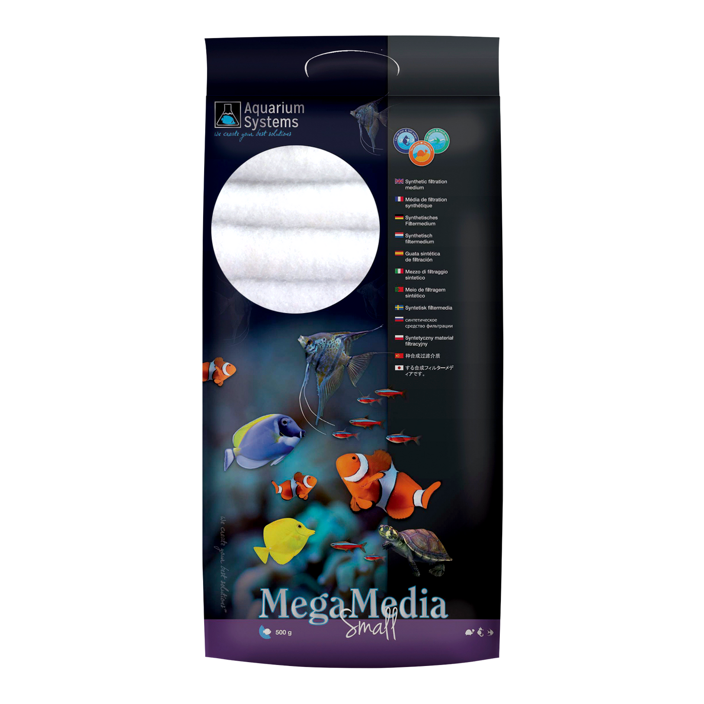ASF Mega Media - Filter Wool
